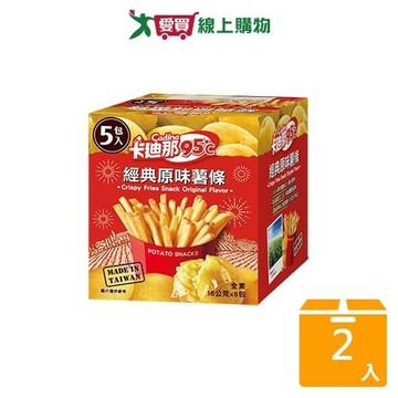 卡迪那95℃北海道風味薯條原味80G【兩入組】【愛買】