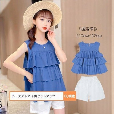 子ども服 夏服 夏着 女の子 ノースリーブトップス ショーツ 2点 キッズ 姉妹 上下 リゾート デイリー 110 160 通販 Lineポイント最大get Lineショッピング