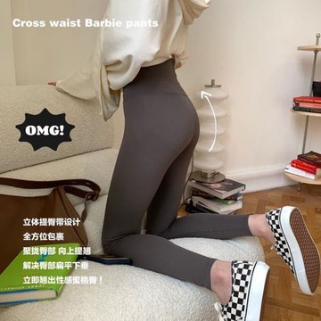 V腰鯊魚褲四季春夏交叉腰健身瑜伽芭比褲黑色打底褲外穿收腹提臀