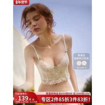 好奇小姐內衣女魚骨束腰胸衣蕾絲法式文胸純欲復古性感束身衣套裝