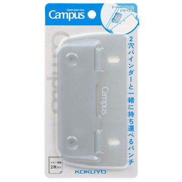 KOKUYO CPS 隨身兩孔打孔機