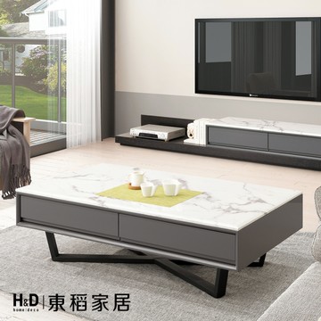 【H&D東稻家居】石面大茶几 客廳桌 桌子(THY2-04759)