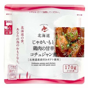 じゃがいもと鶏肉の甘辛コチュジャン煮(170g)[インスタント食品 その他]