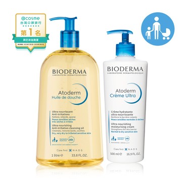 舒益B3彈潤沐浴油組［B3雲朵霜500ml+沐浴油1L］((1L新舊LOGO隨機出貨)