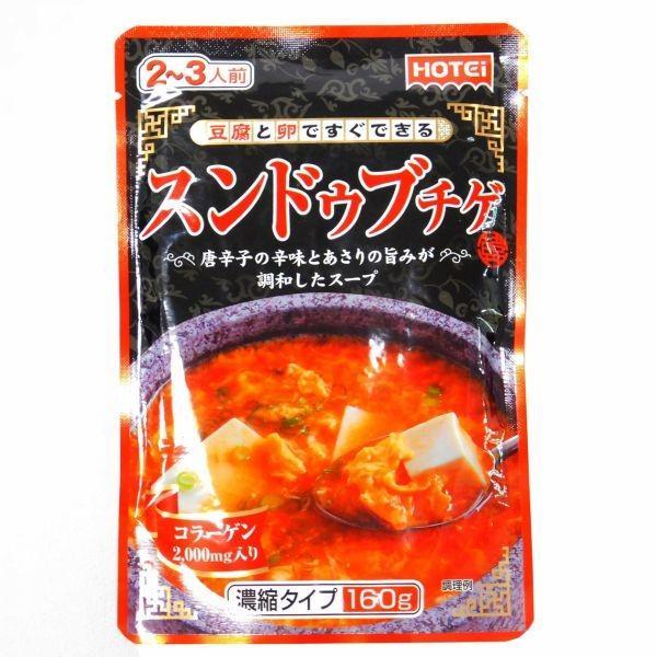 送料無料　ホテイ　スンドゥブチゲ　濃縮タイプ　160g