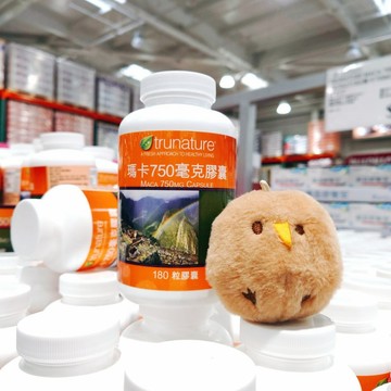 COSTCO  加拿大 trunature 瑪卡750毫克膠囊 180粒 瑪卡 二氧化矽 膠囊 Maca 750mg