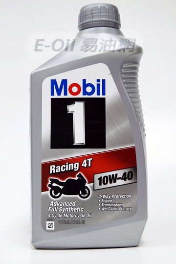 Mobil 1 RACING 4T 10W40 全合成機油【299免運領券再享折扣】