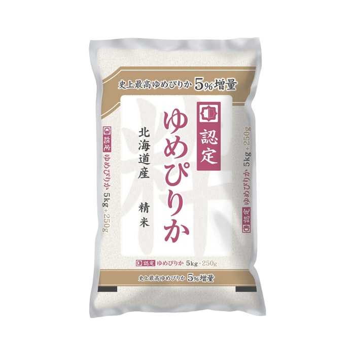 令和4年産 ゆめぴりか 5.25kg 北海道産 米 白米 ブランド米 5.25キロ 精米 単一原料米 (平日のみ出荷）