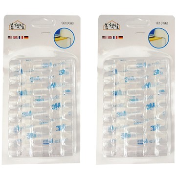 spring sunshine 大型電線整理夾  4 x 1.5 x 1.5cm  透明色  2個