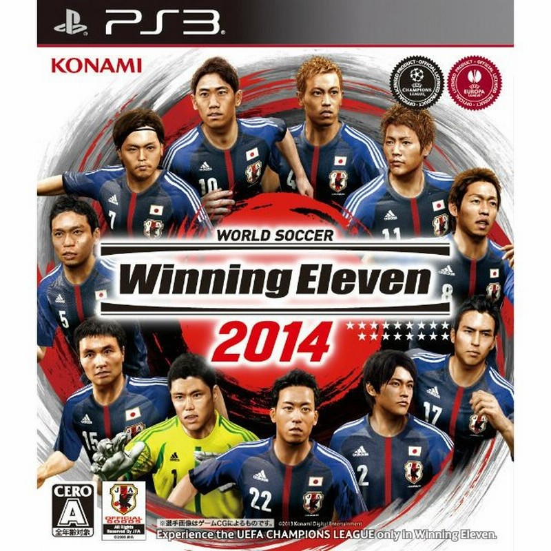 新品即納 Ps3 ワールドサッカー ウイニングイレブン14 ウイイレ14 通販 Lineポイント最大0 5 Get Lineショッピング