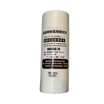 洁熊貓環保神奇萬用擦拭布70張