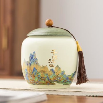 高檔千里江山陶瓷茶葉罐子通用綠茶紅茶白茶密封罐超大容量儲茶罐