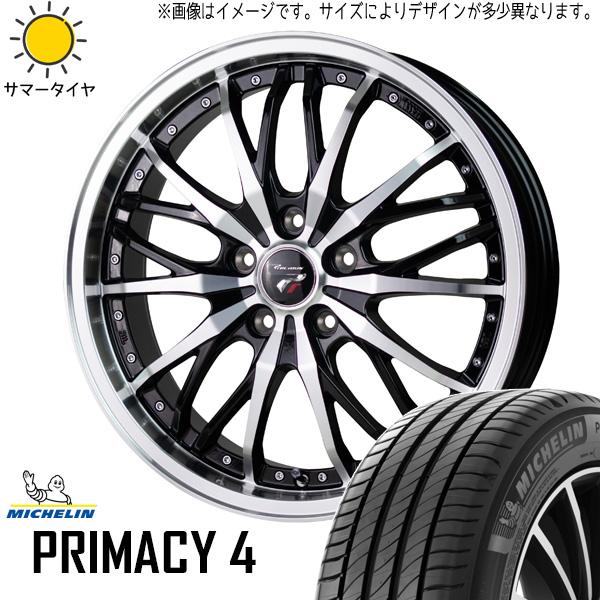 ミシュラン 225/55R17 サマータイヤホイールセット スカイライン etc (MICHELIN PilotSPORT5 u0026 LEONIS FR  5穴 114.3) - www.0ups.fr