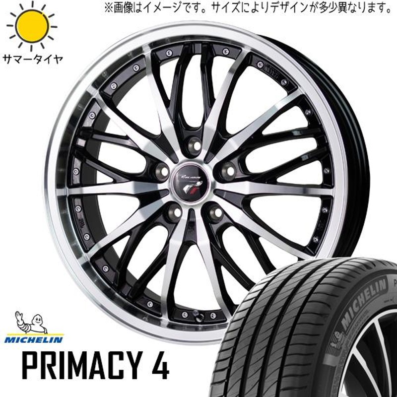 ミシュラン 225/55R17 サマータイヤホイールセット スカイライン etc (MICHELIN PilotSPORT5 u0026 LEONIS RT  5穴 114.3) - serielec.fr