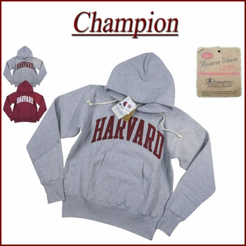 Champion チャンピオン × HARVARD コラボ USA産 赤単タグ リバース 