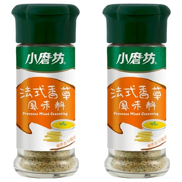 小磨坊 法式香草風味料  32g  2瓶
