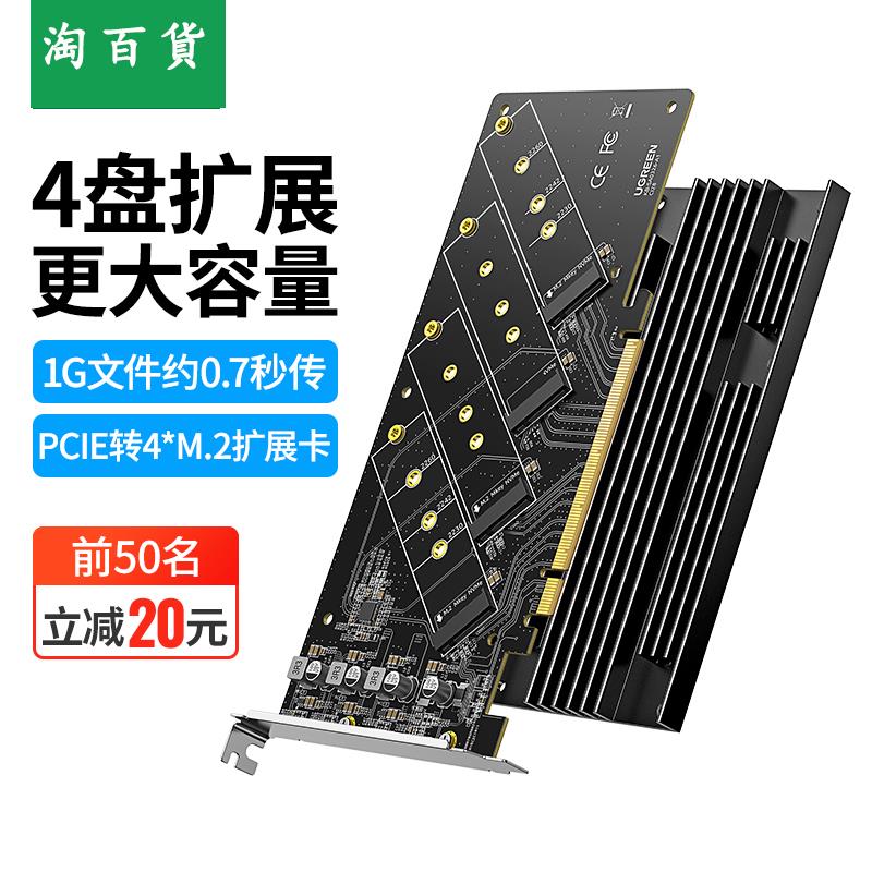 PNY CS900 500GB 2.5吋SATA SSD - PChome 24h購物