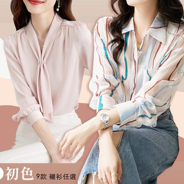 初色  印花時尚襯衫雪紡上衣-共10款/組-63470(M-2XL可選)