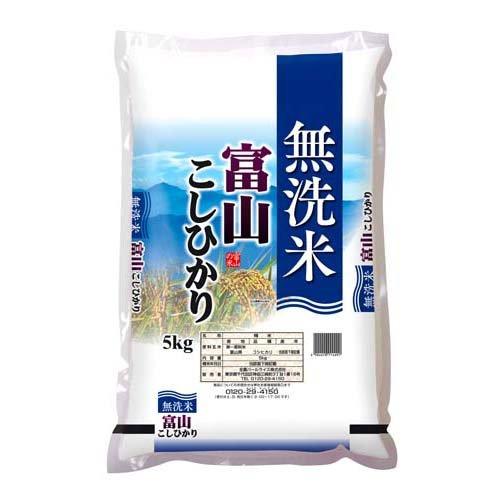 令和4年産 無洗米 富山県産コシヒカリ 5kg  パールライス