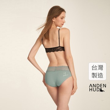 【Anden Hud】Nordic．V蕾絲中腰三角內褲(極光綠-下雪吧) 純棉台灣製
