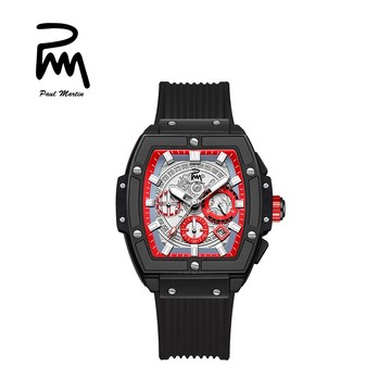 Paul Martin 保羅馬丁英國品牌酒桶型玄黑外框時尚潮流機械黑膠紅框腕錶