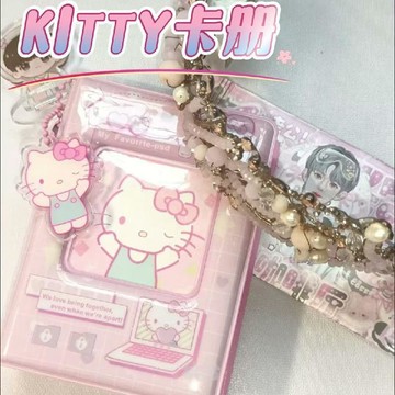 🍀新年好物🍀三麗鷗一宮格卡冊拍立得照片hello相冊本收納冊學生朋友禮物