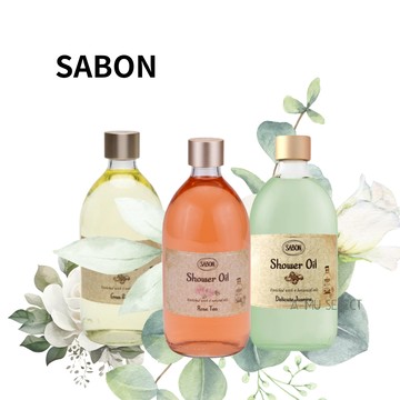 【SABON】沐浴油50ml 以色列綠玫瑰/玫瑰茶語/茉莉花語 三款可選｜水水美白節⚡夏日 夏季 美白 保濕