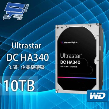 昌運監視器WD Ultrastar DC HA340 10TB 3.5吋企業級硬碟(WUS721010ALE6L4)(WUS721210BLE6L4)