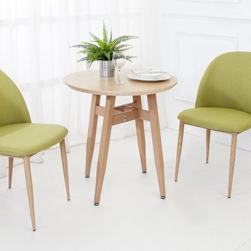 Boden-米凱2.3尺簡約圓型洽談桌/休閒桌