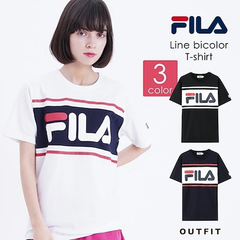 Fila フィラ Tシャツ レディース 半袖 おしゃれ 可愛い 人気 スポーツ ブランド カットソー 女性 トップス シンプル ロゴ 黒 白 紺 青 大人 学生 カジュアル 春 夏 レディースファッシ 通販 Lineポイント最大1 0 Get Lineショッピング