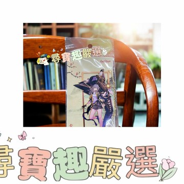 星穹鐵道 崩壞 金屬立體書籤 動漫周邊 學生禮物 現貨/快速出貨 J04-1