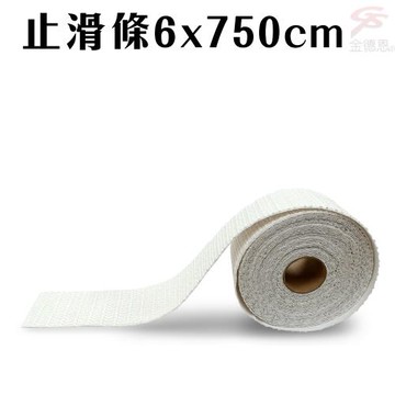 GS金德恩-台灣製造 1包2入 任意剪止滑條 6x750cm 防滑條 止滑墊 防刮墊 防滑條 止滑貼 止滑條 止滑