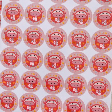 牛 貼紙 小福牛 3CM 喜帖貼紙