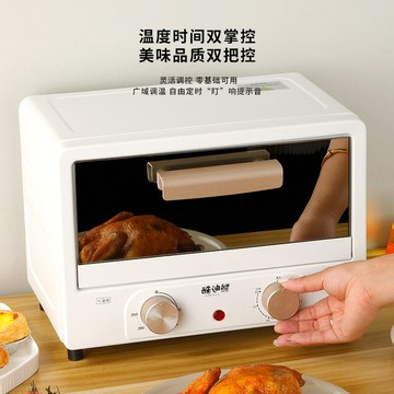 雙層小型電烤箱家用12L烤雞蛋糕烘焙料理機禮品