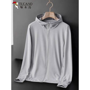 啄木鳥upf50+冰絲防曬衣男防紫外線超薄透氣釣魚防曬服女戶外套夏