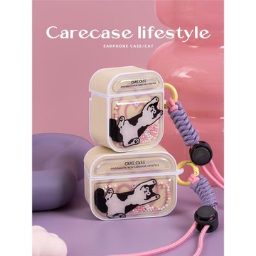 CARECASE 貓咪AirPods Pro耳機殼保護套解壓創意可搖晃泡泡珠個性可愛新款適用蘋果無線一二三代磁吸卡通插畫