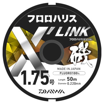 DAIWA 釣線 FLUORO HARISU X'LINK N 1.75-50  50m  transparent  1捲