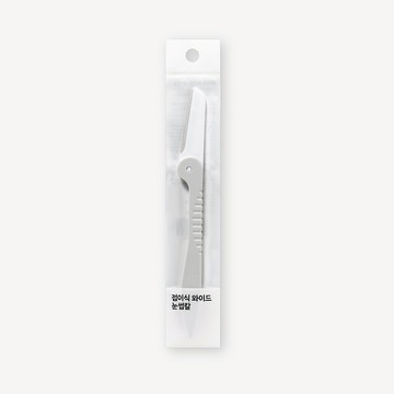 OLIVEYOUNG Foldable Wide Eyebrow Razor