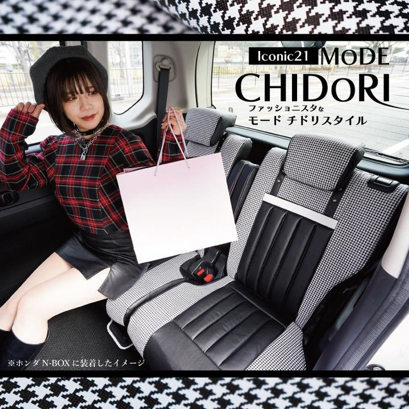 【Rio様オーダー専用ページ】 Rio様専用オーダーページ