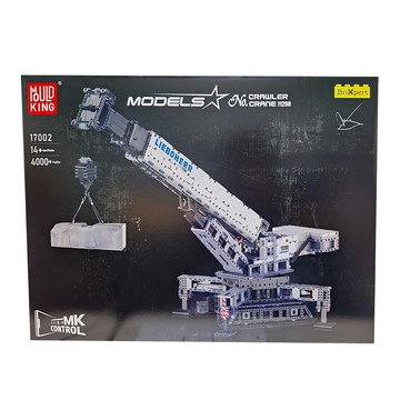 MOULD KING 宇星模王 4000+pcs  履帶式起重機 白色  1盒