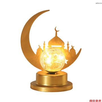 宮殿 鐵藝齋月古爾邦節暖光桌面裝飾月亮小夜燈（不含電池）
