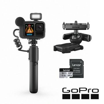 GoPro HERO13 CE創作者磁吸助拍套組 公司貨