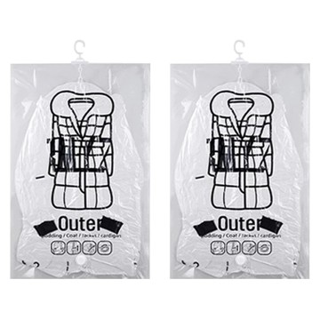 葉子小舖 掛式壓縮袋 真空壓縮袋 立體 PET+PE材質  特大號  2個裝  1組