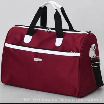 可開發票✨旅行包男女男士短途手提大容量運動旅遊健身包輕便待産外齣齣差 #免運