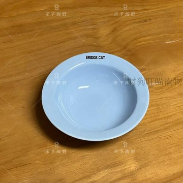 💕在臺出貨🔥飛碟高顏值增高寵物打翻陶瓷貓咪護頸喝水罐頭BD糧碗