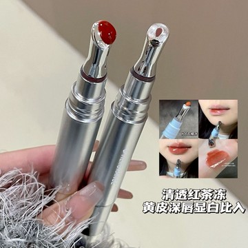 裸冰透~水光鏡面唇釉 口紅 護唇凍精華 保濕 水潤 玻璃唇 潤唇膏 唇蜜 唇膏 唇油 護唇膏 不掉色口紅 不沾杯口紅