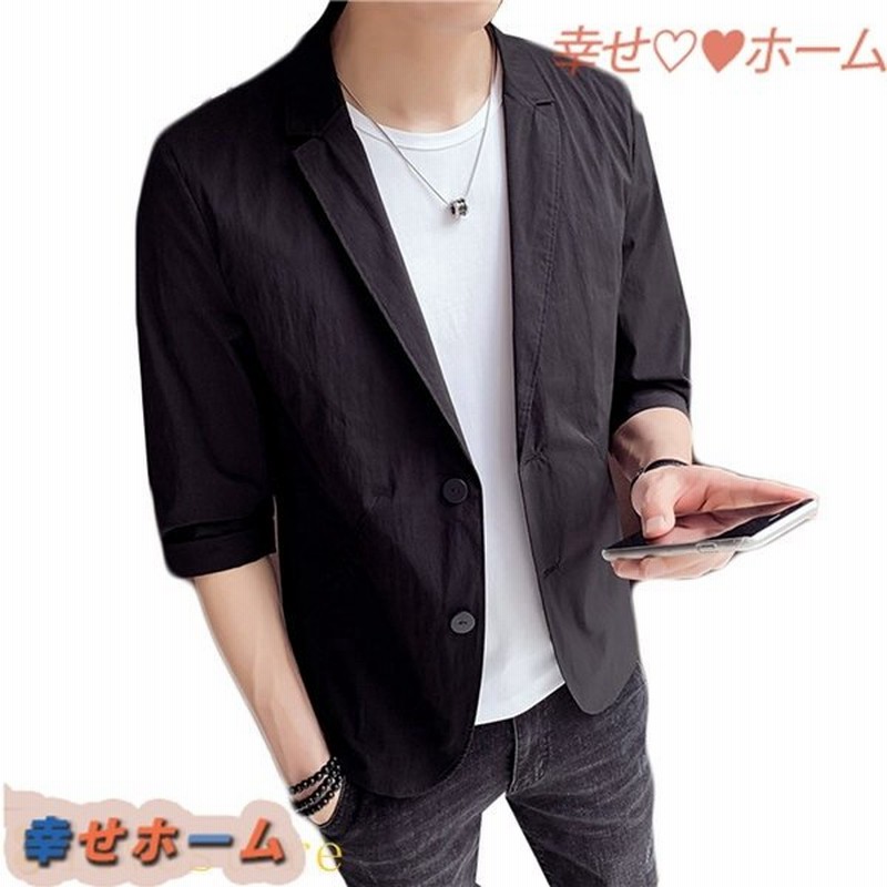 メンズ サマージャケット 7分袖 細身 タイト ジャケット テーラードジャケット 春夏 メンズ ビジネス カジュアル ジャケット アウター 通販 Lineポイント最大0 5 Get Lineショッピング