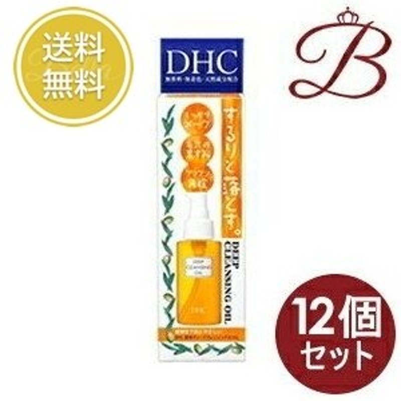 12個】DHC 薬用 ディープクレンジングオイル (SS) 70mL | LINE