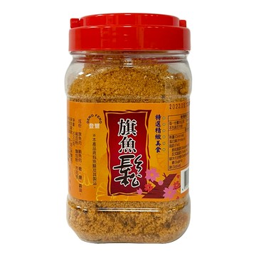 登豐旗魚鬆