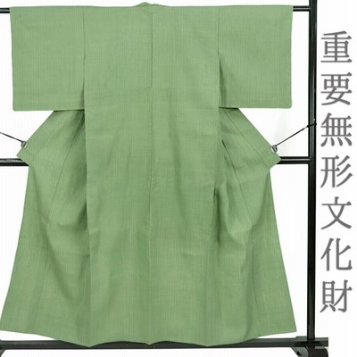 K0266 美品 逸品 お洒落 奥順謹製 重要無形文化財 正絹 結城紬☆ K0135 未使用 逸品 重要無形文化財 正絹 結城紬 奥順謹製 - メルカリ